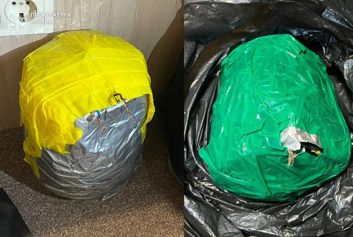 Саморобні вибухівки. Фото: ОГП