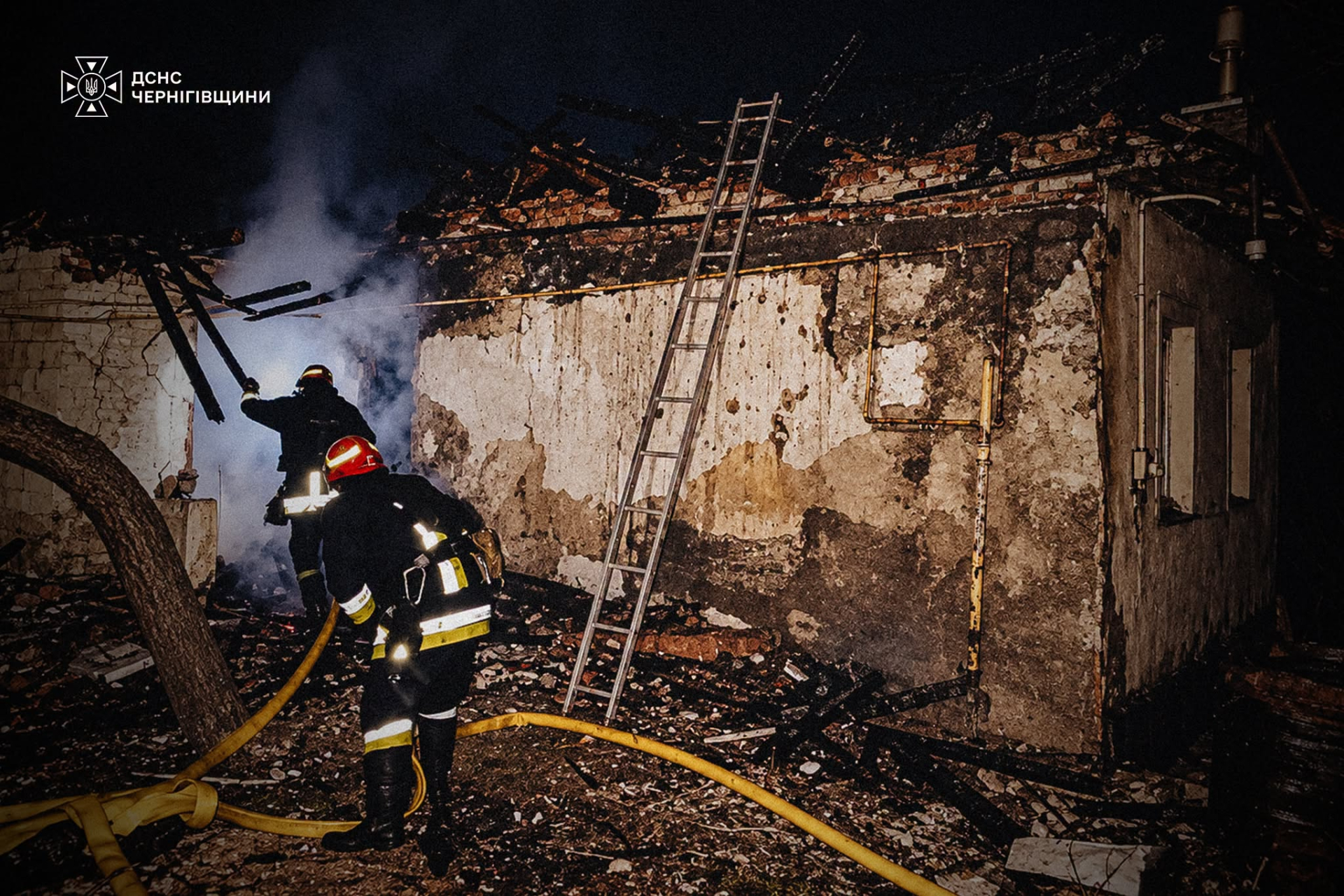 Firefighters working Photo: State Emergency Service of Ukraine in Chernihiv Oblast