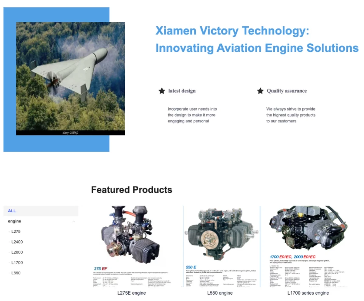 Скриншот з вебсайту компанії Xiamen Victory Technology