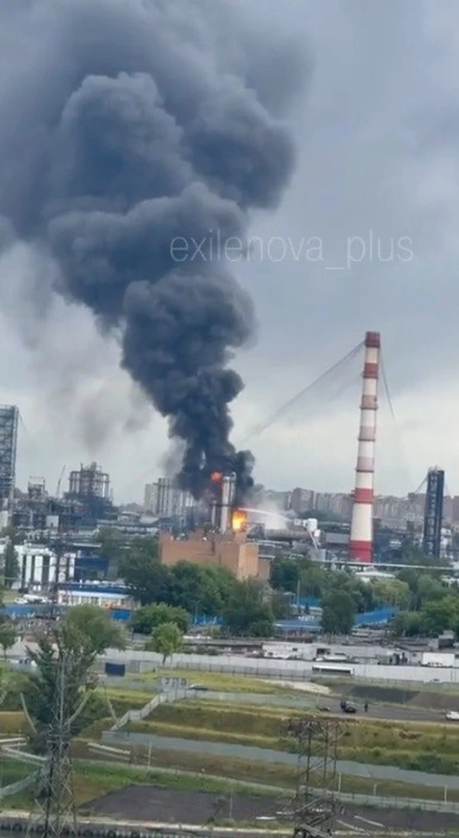 A column of smoke