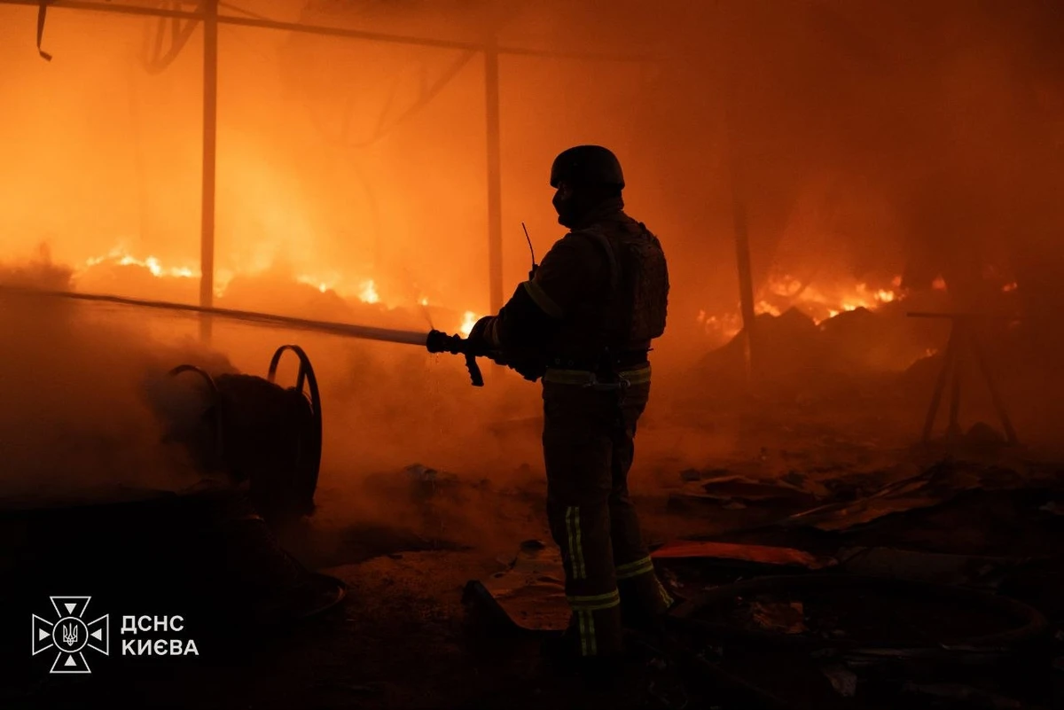 Фото: ДСНС Києва