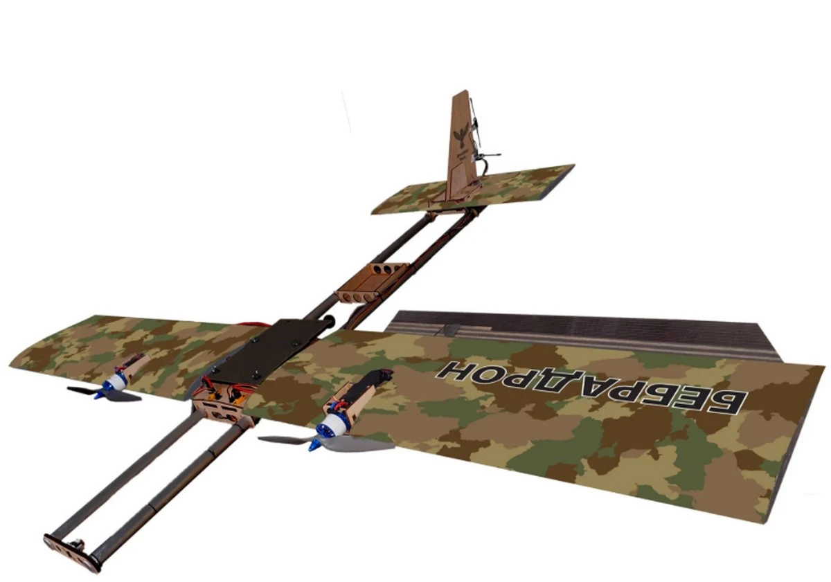 The Bebradrone