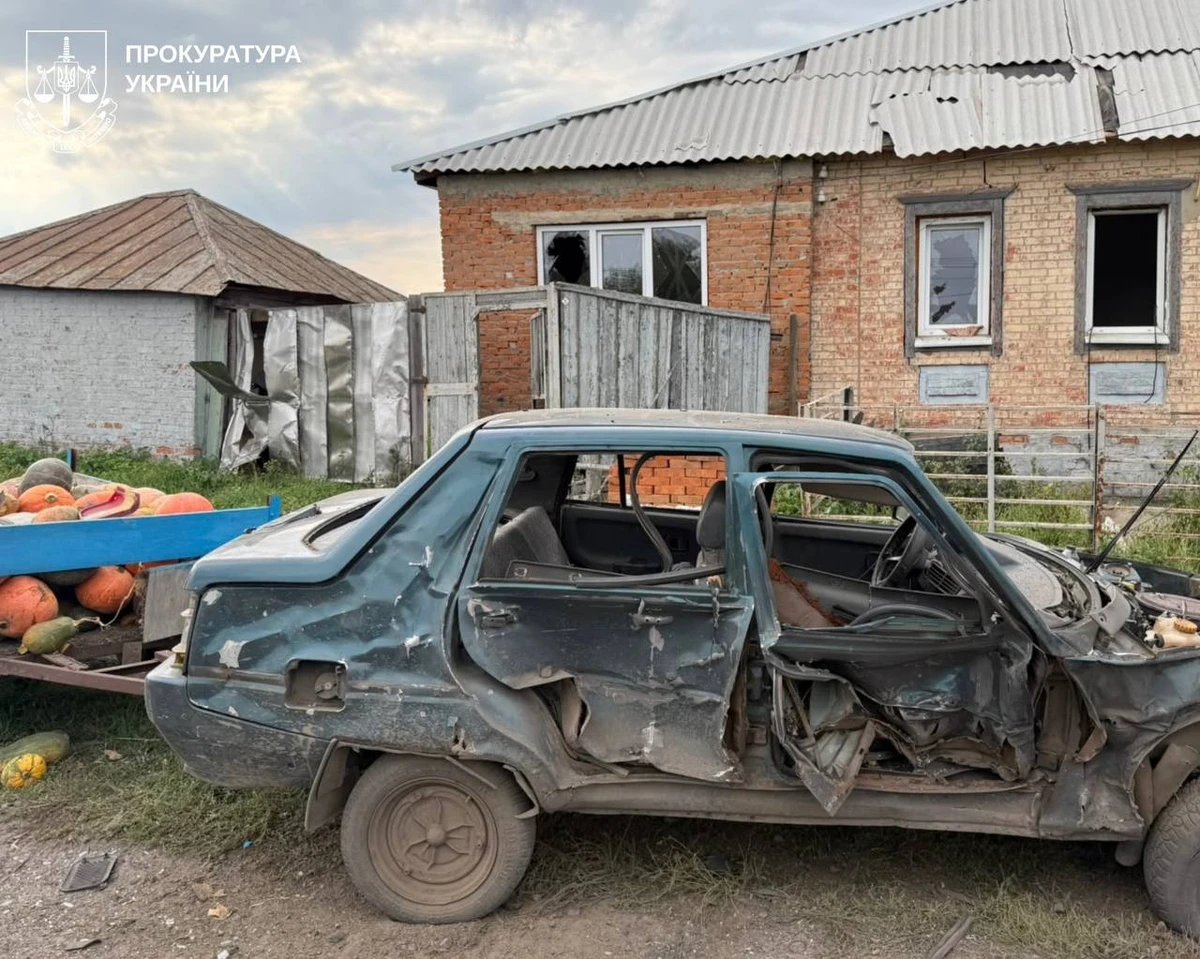 фото: прокуратура