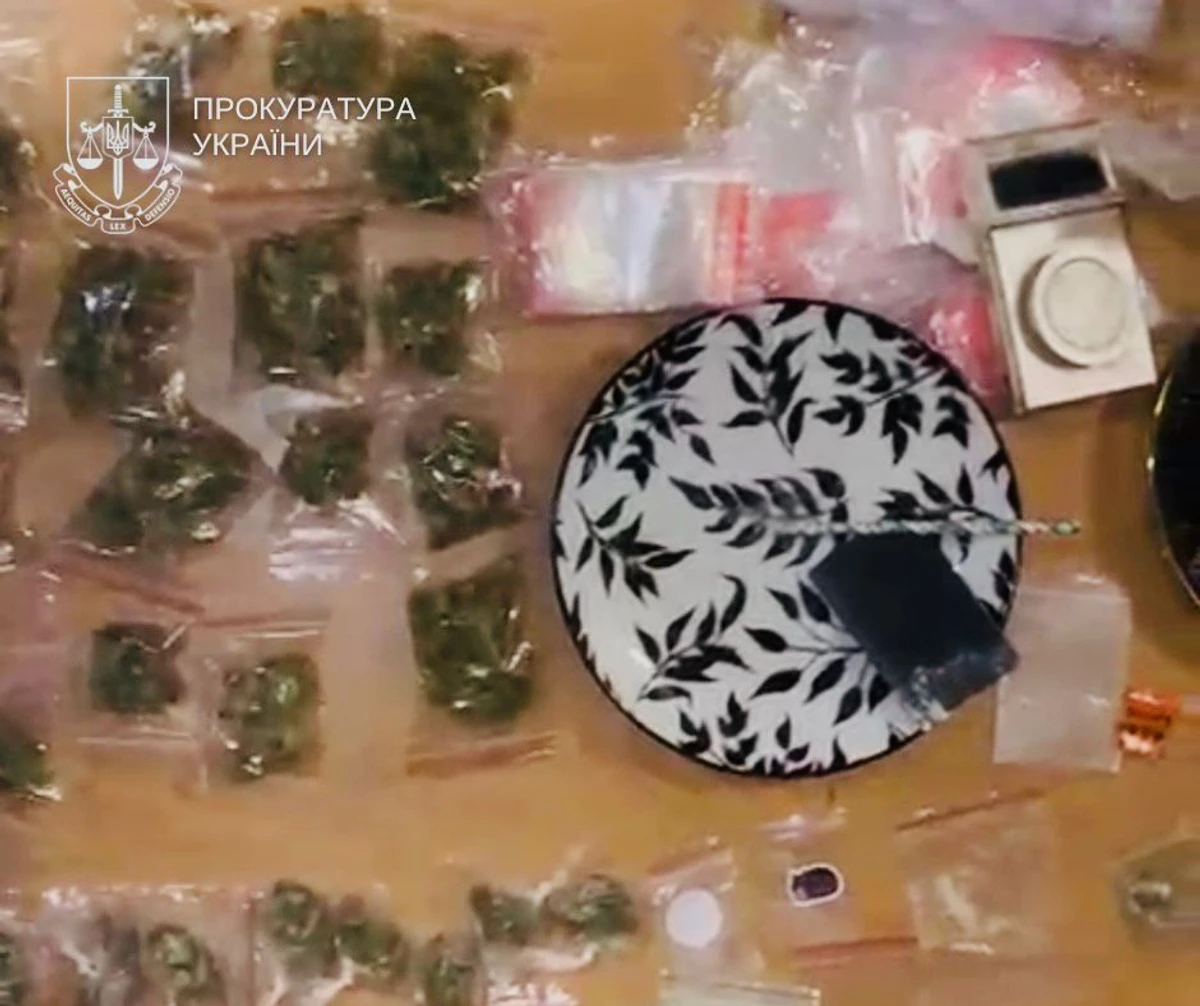 фото: прокуратура України