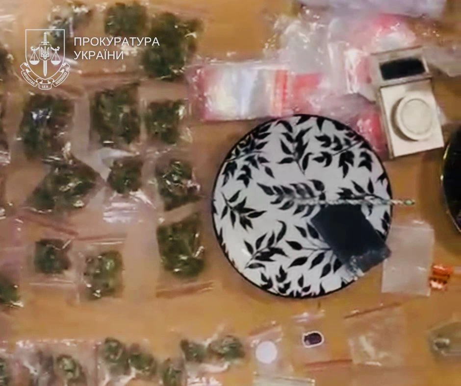 фото: прокуратура України