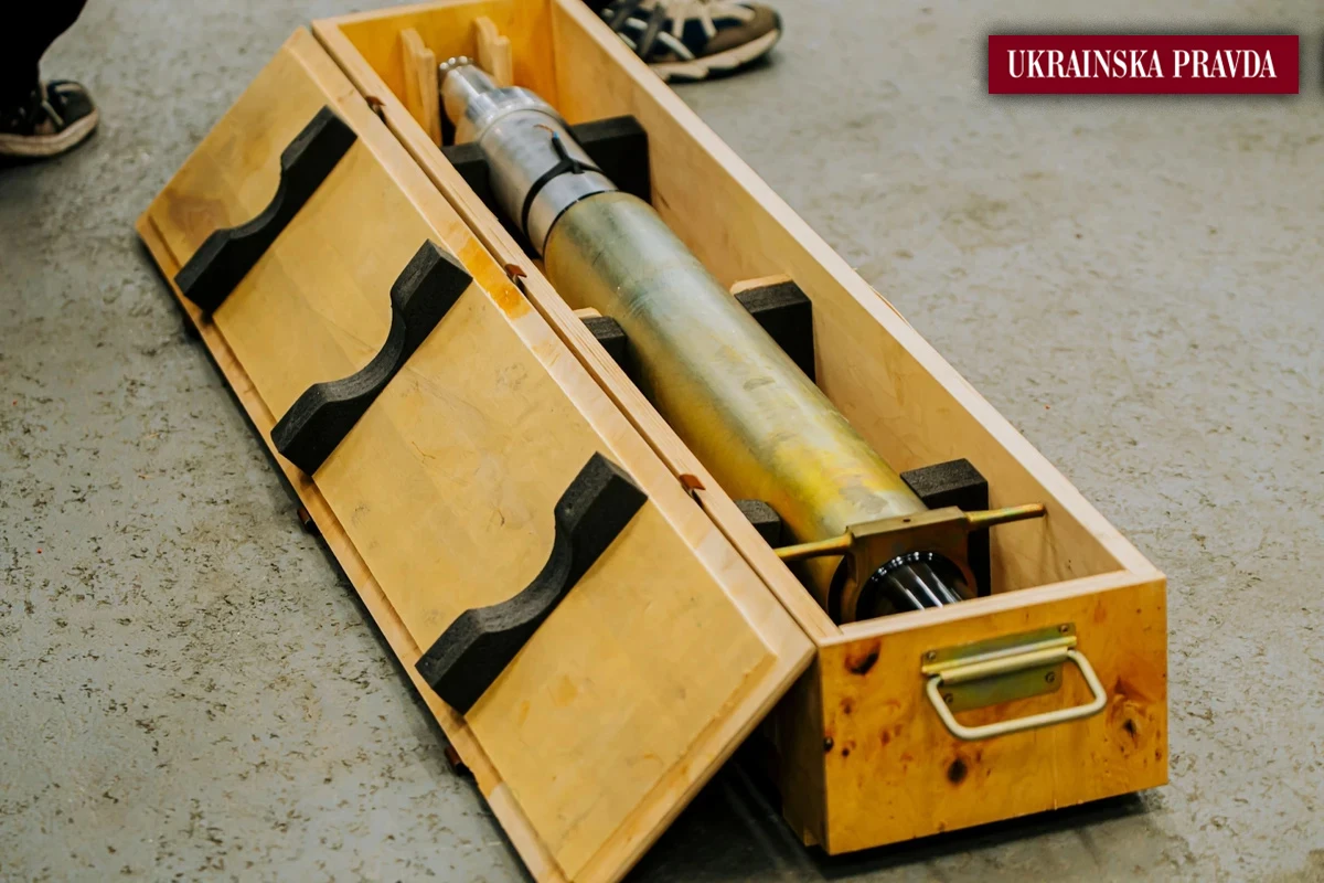 A rocket booster for launching the Ukrainian-made drone
