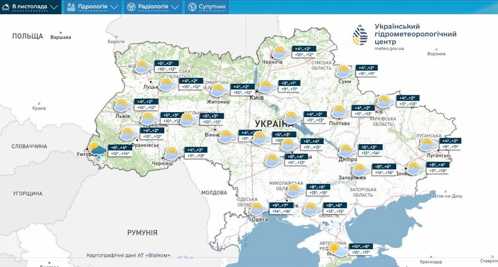 мапа: Укргідрометцентр