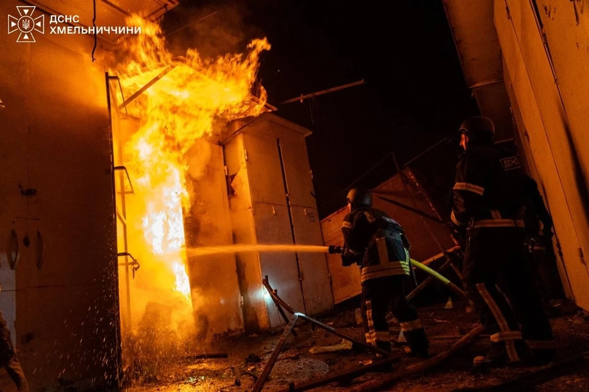 Фото: ДСНС