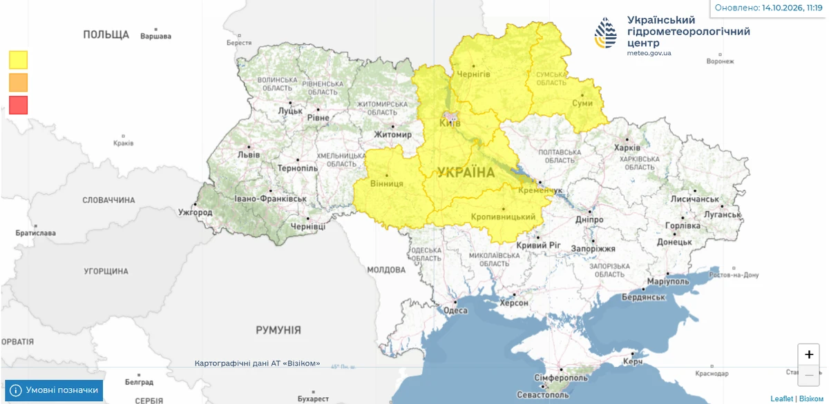 Мапа: Укргідрометцентр