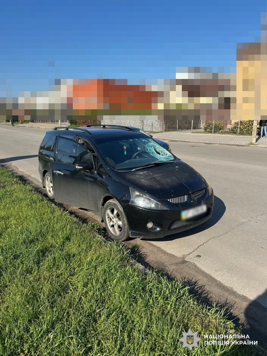 фото: національна поліція