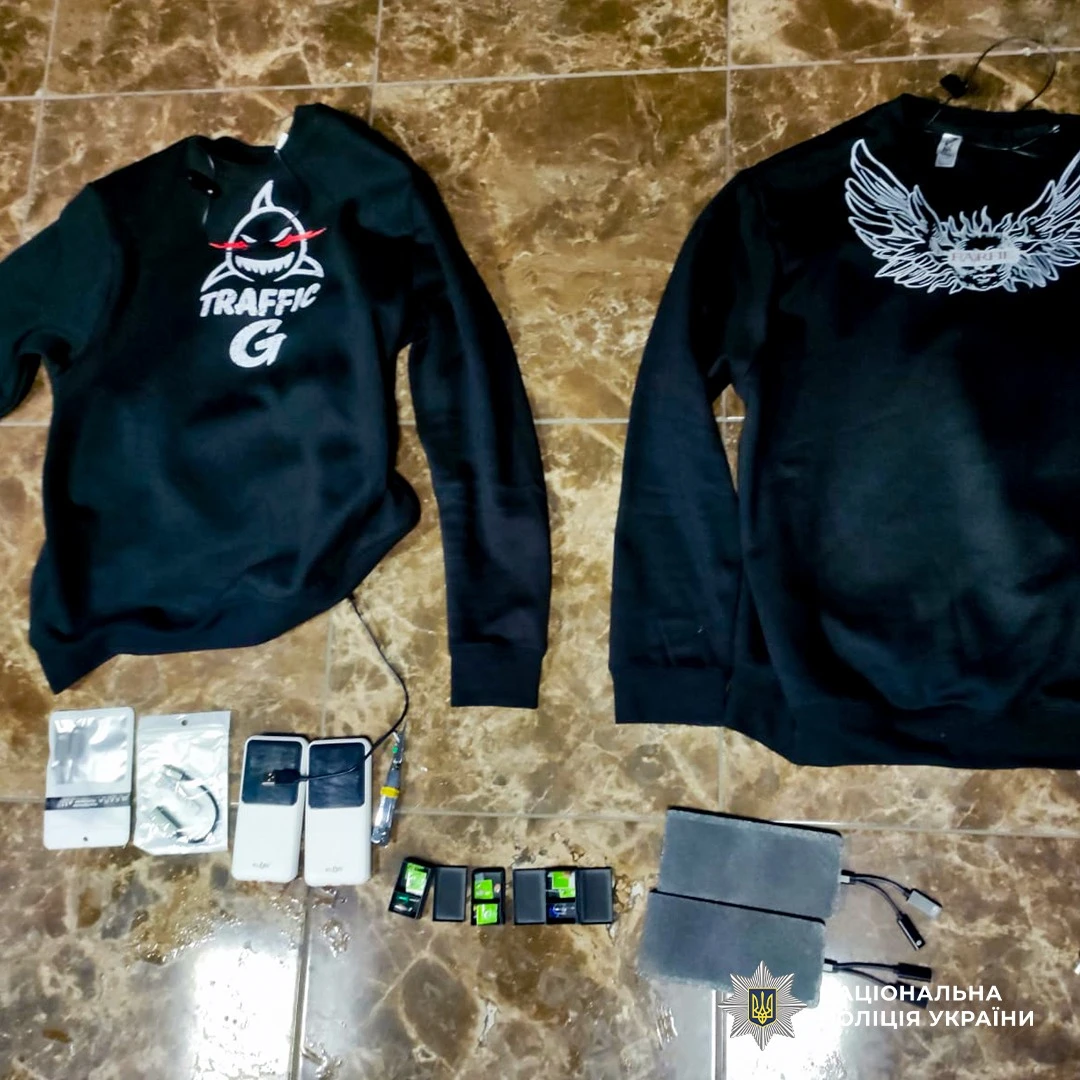 фото: национальная полиция