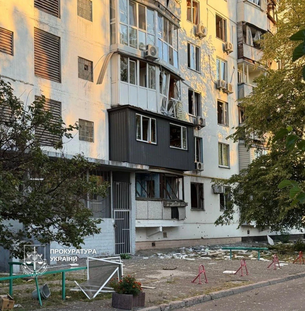 Фото: прокуратура України