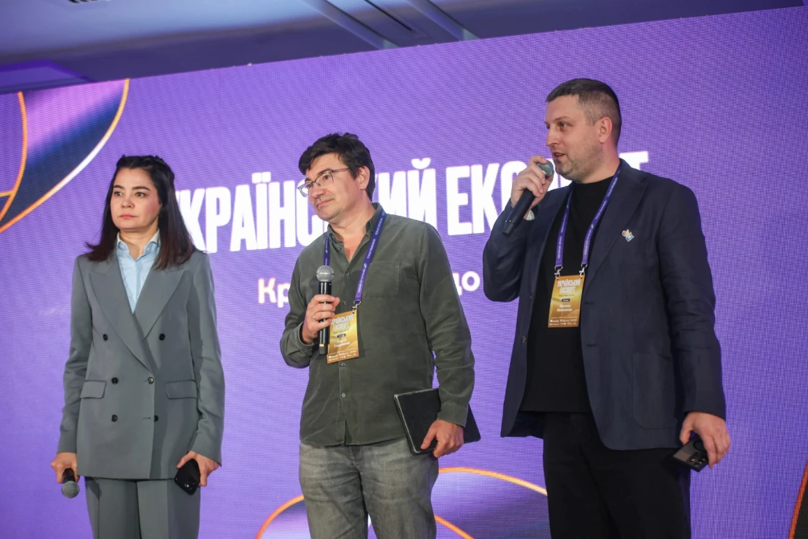 Sevğil Musaieva, Sergiy Sydorenko and Mykola Maksymchuk