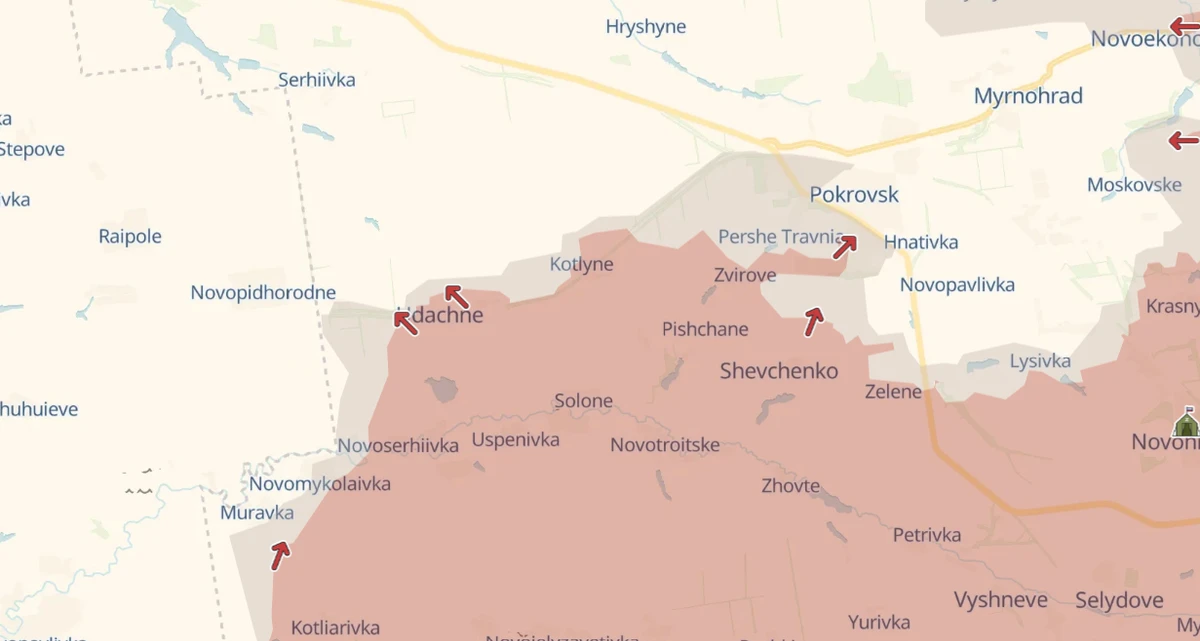 Screenshot:  DeepState