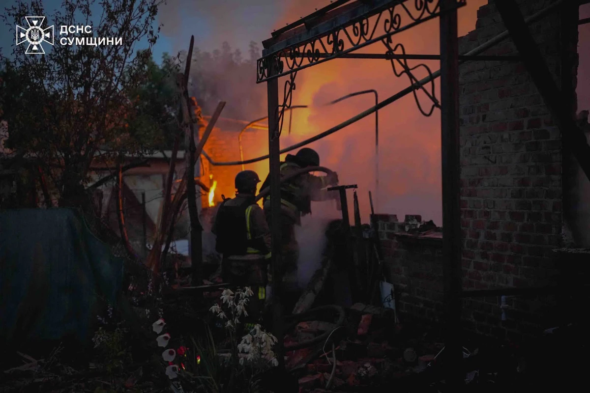 Photo: State Emergency Service of Ukraine on Telegram