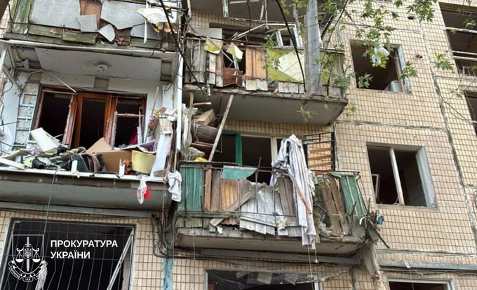 The aftermath of the attack