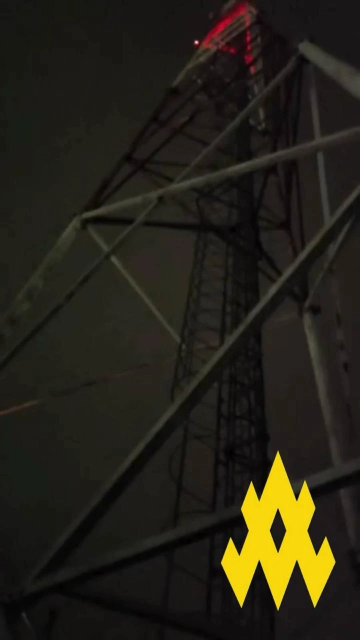 The damaged communication tower.