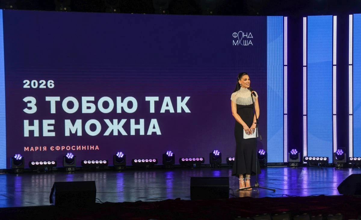 Masha Yefrosynina spoke about the violence women experience every day around the world