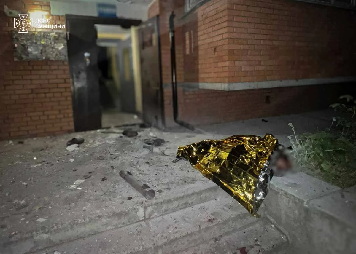 Фото: ДСНС Сумщини