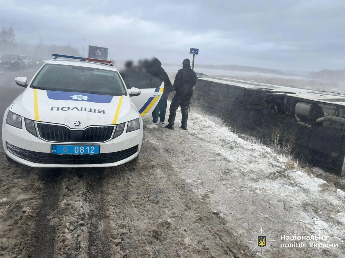 місце ДТП, фото поліції