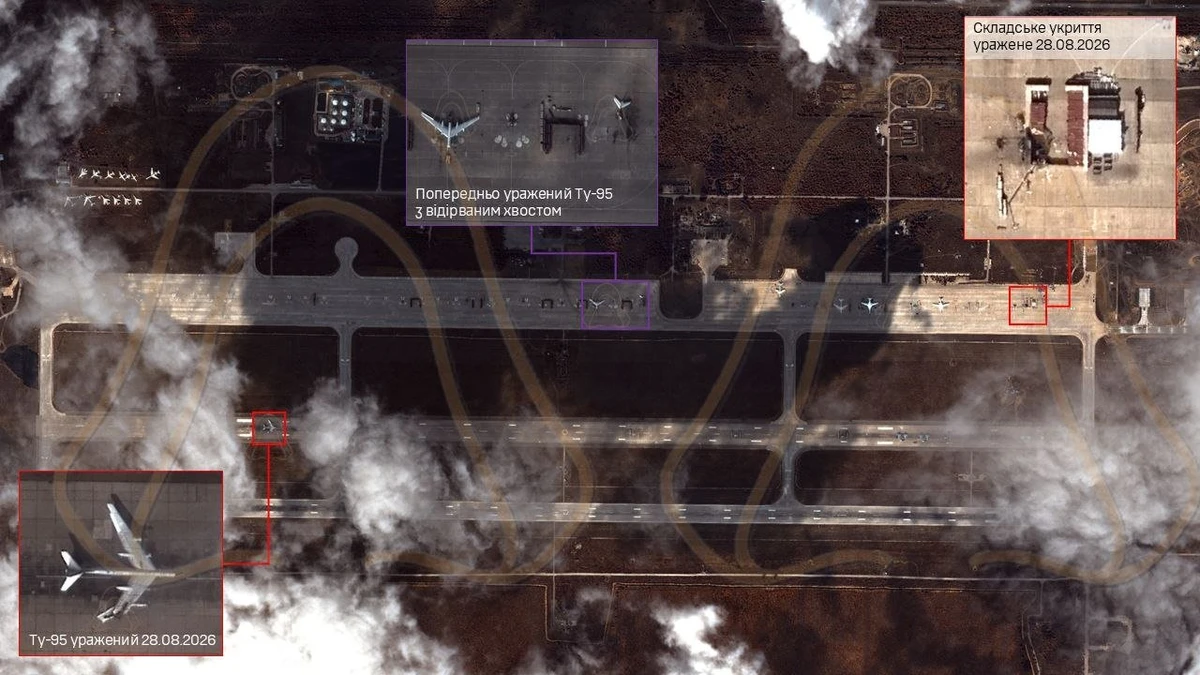 A Tu-95MS aircraft damaged earlier at Russia's Engels-2 airfield