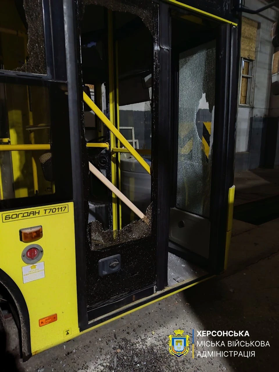 Photo from Facebook of Kherson MBA