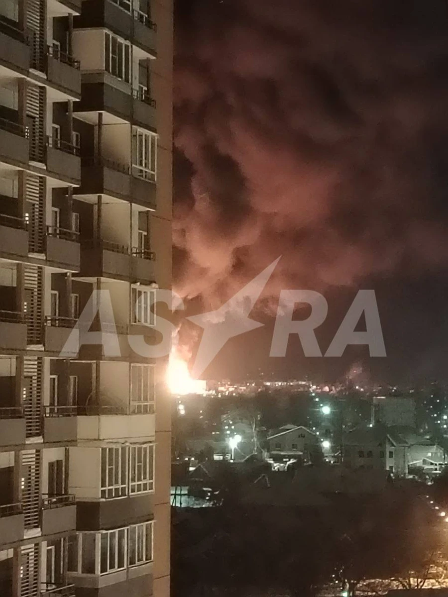 Фото з Telegram-каналу Astra