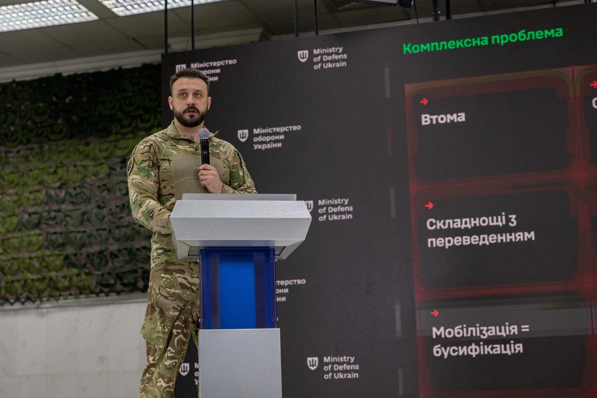 Заступник міністра оборони Мстислав Банік на першому брифінгу, присвяченому армійській реформі