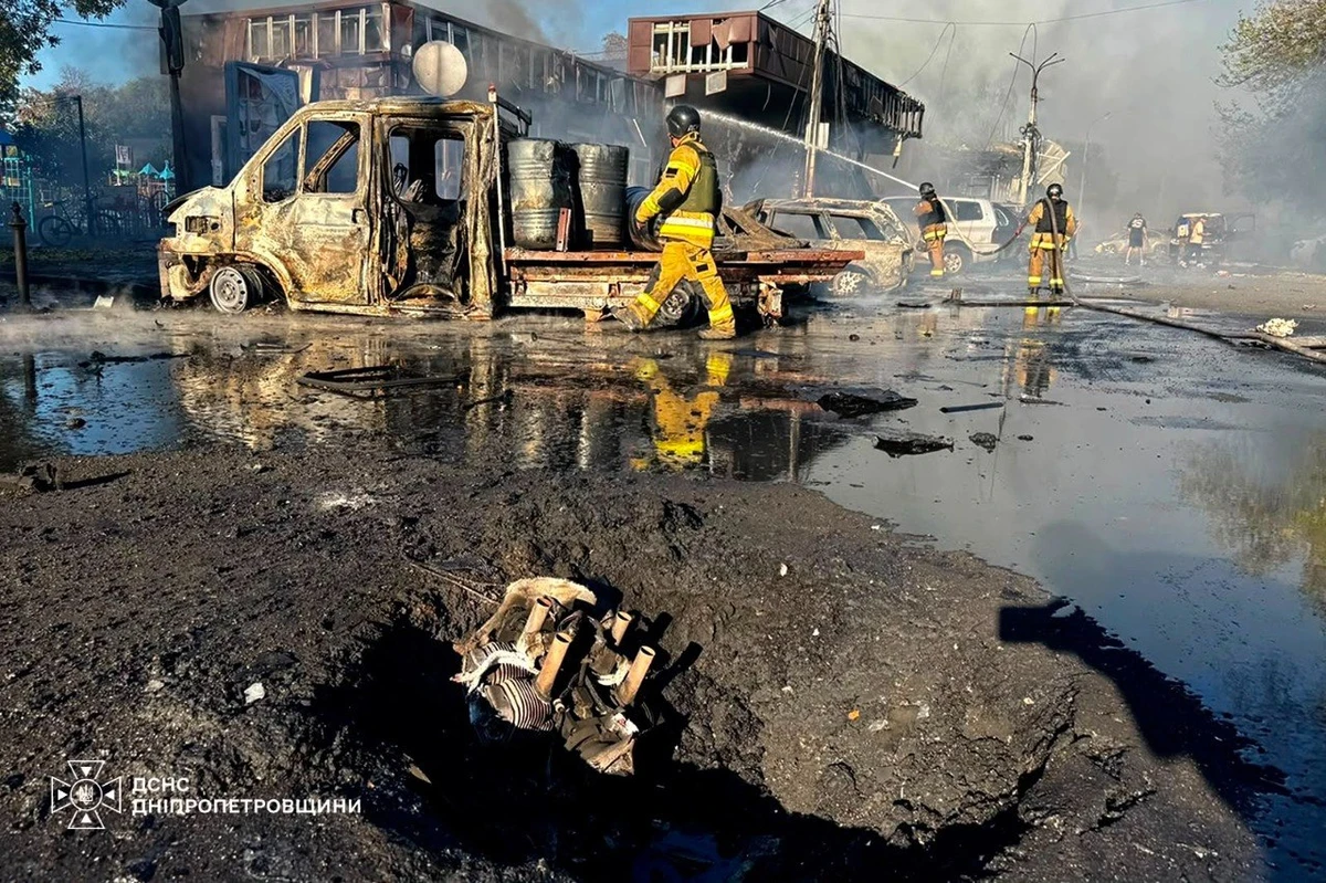 Фото: ГСЧС Днепропетровской области