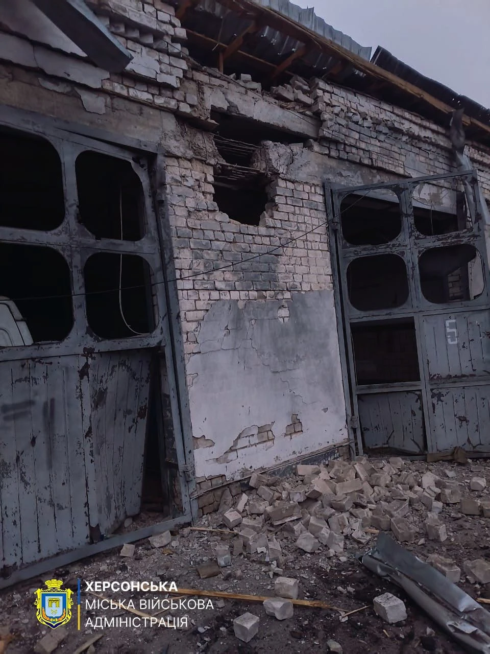 Photo from Facebook of Kherson MBA