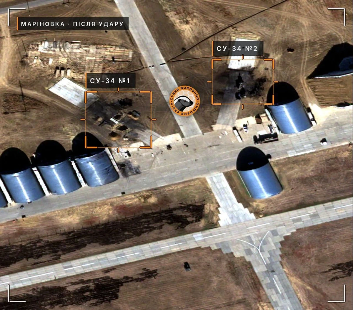 Satellite images of the airfield before and after the Neptune strike