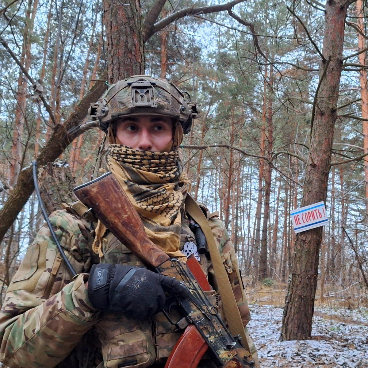 Ukrainian intelligence officer who carried out raids in Russian rear killed in action