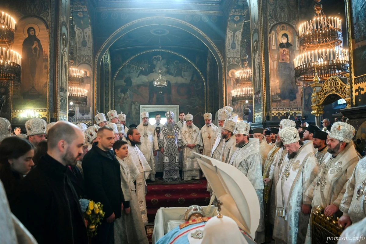 Похороны патриарха Филарета