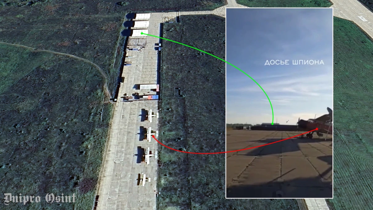 Geolocation of video of FP-1 strike on Protasovo airfield