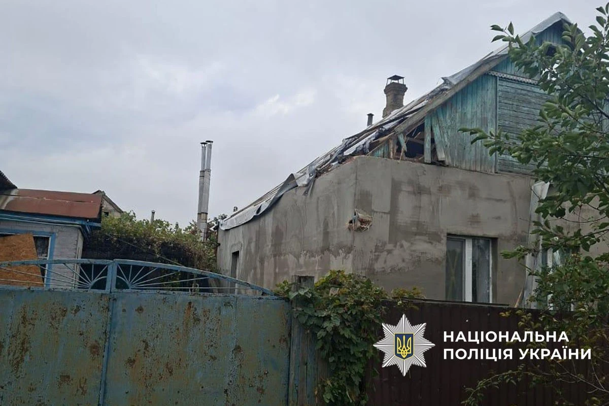 Фото поліції