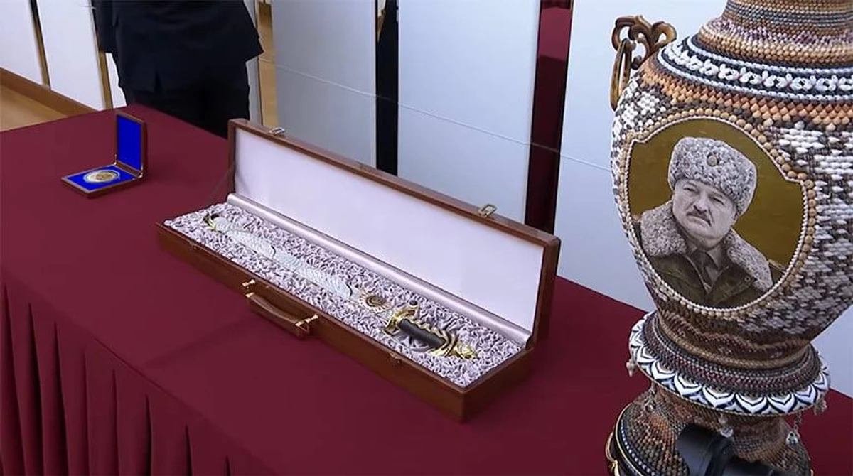 скриншот з відео