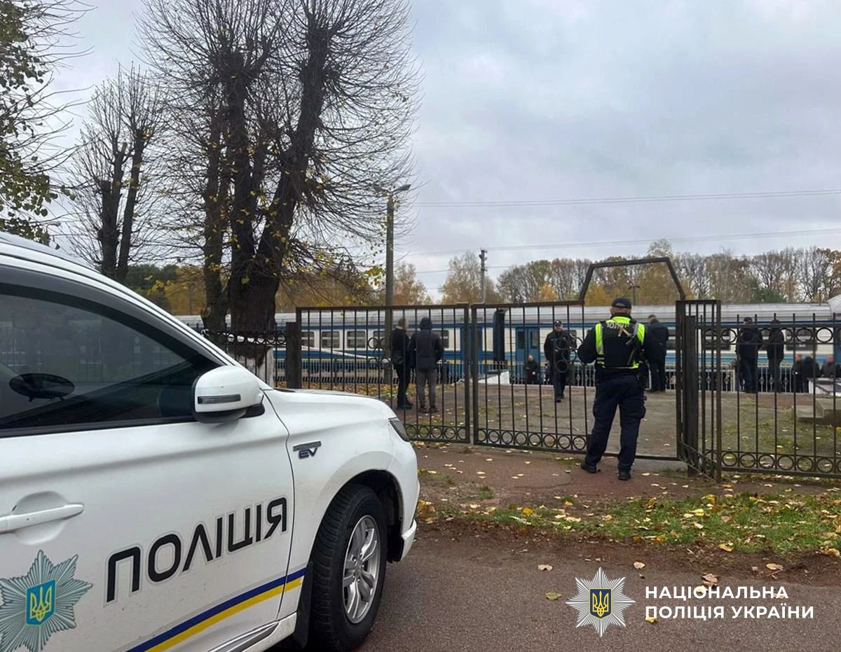 Фото Нацполіції