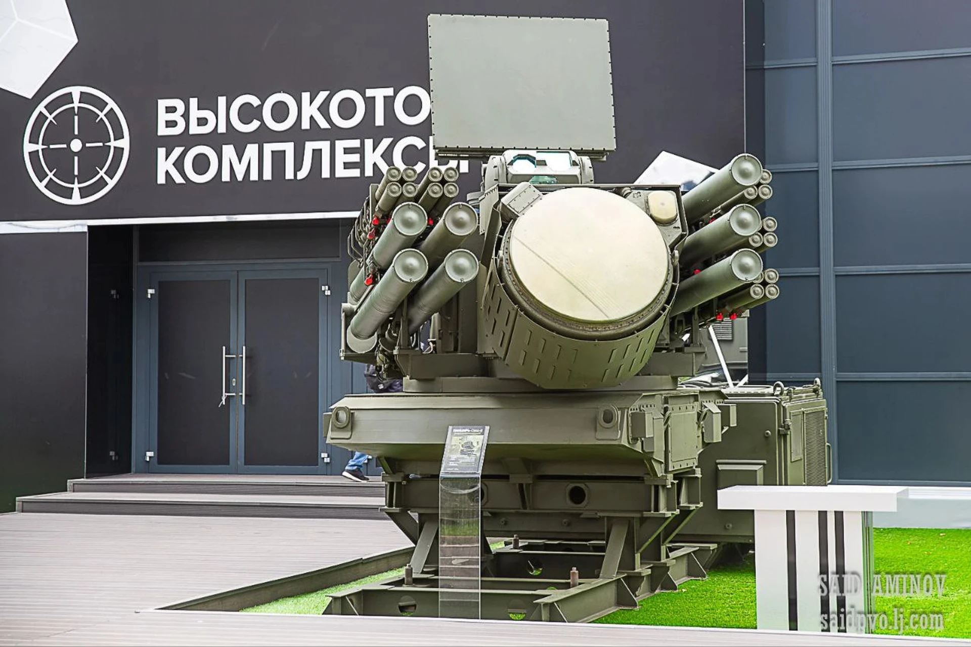 A Pantsir-SMD-E air defence system manufactured by Rostec.