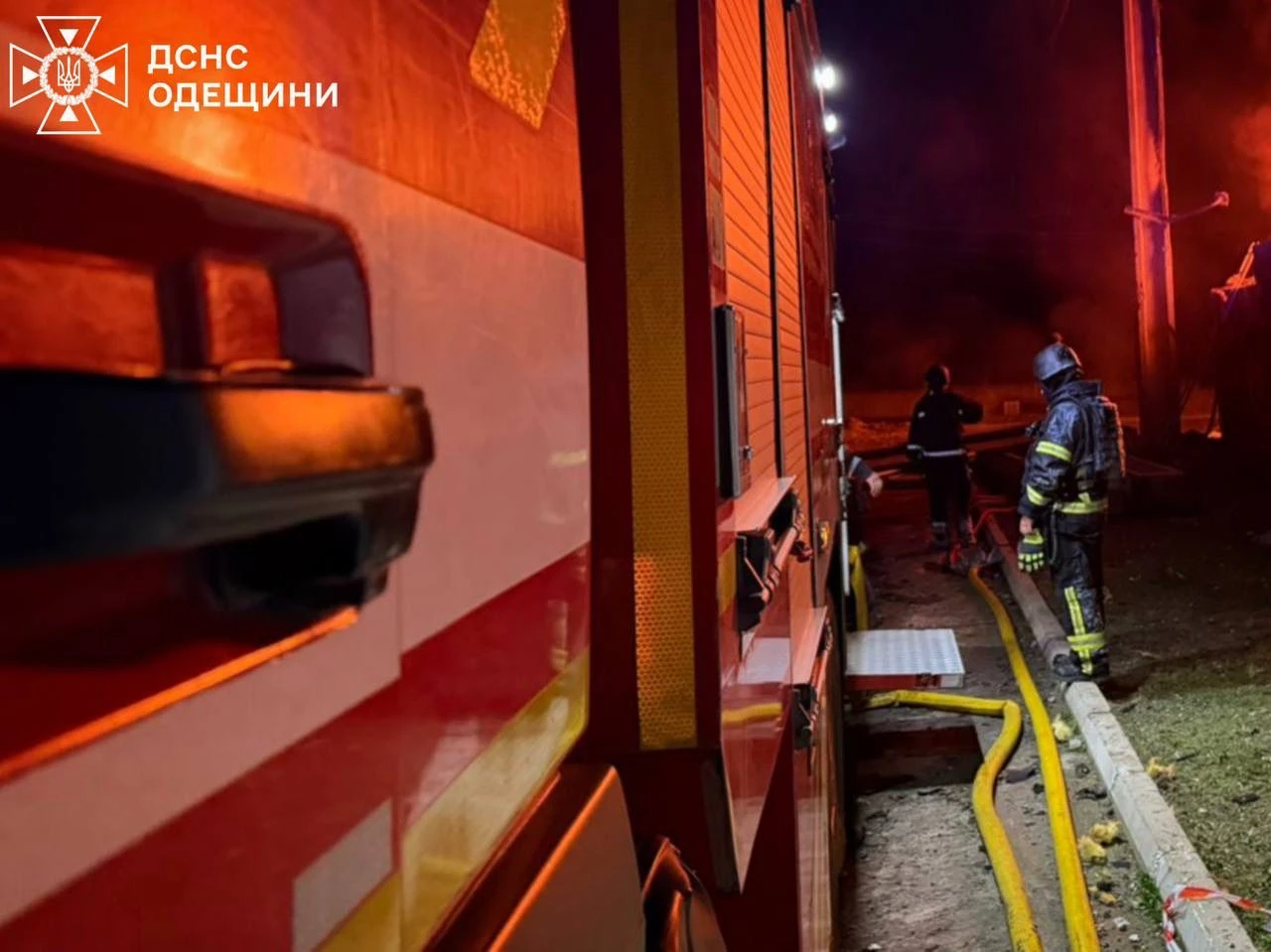 Photo of the State Emergency Service