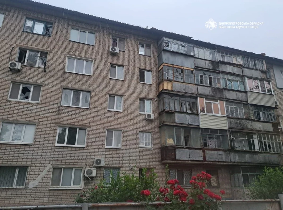 Фото з Telegram Олександра Ганжі