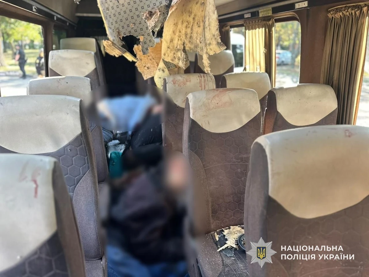 Фото: Нацполіція