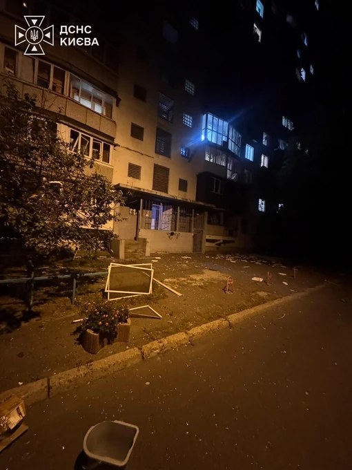Фото: ГСЧС Киева