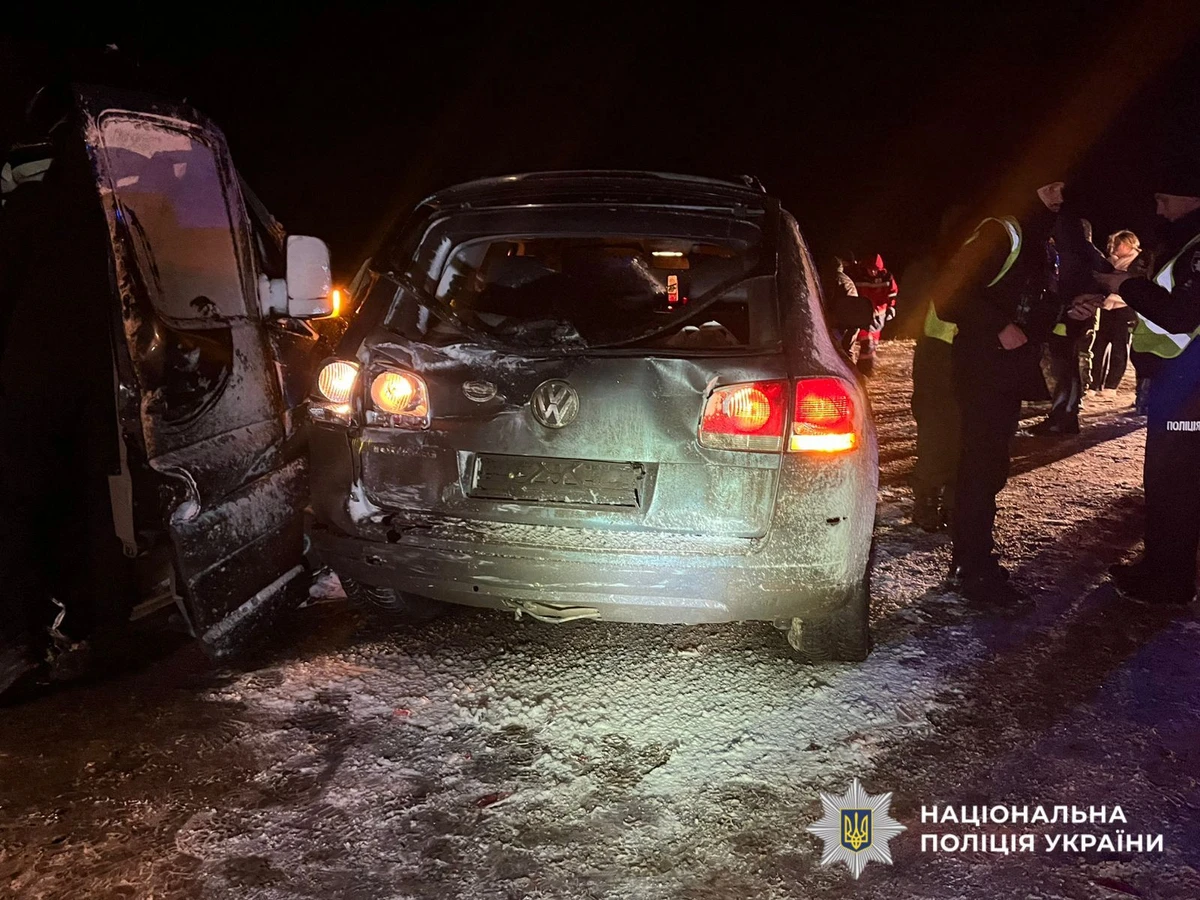 фото: Національна поліція