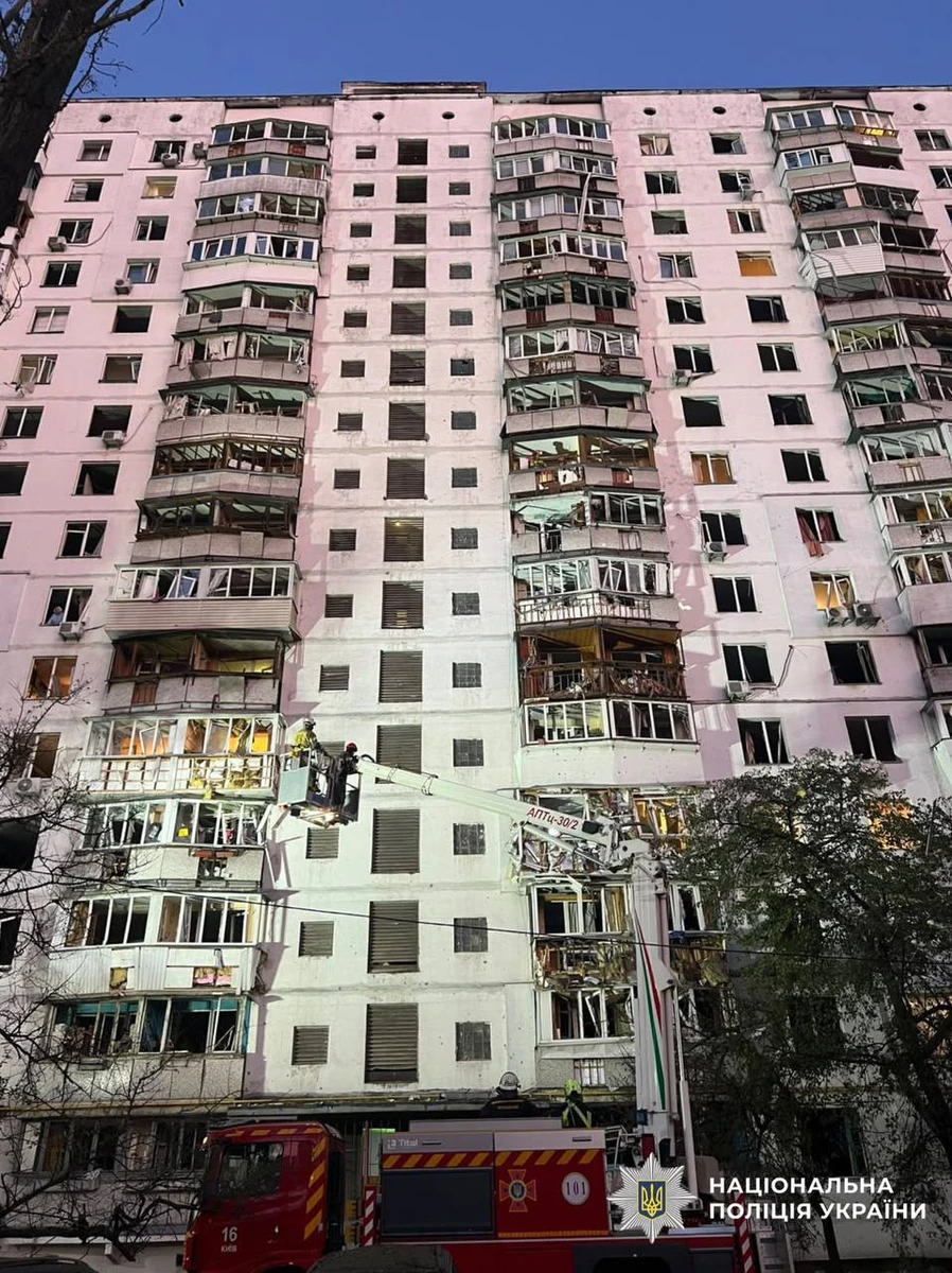 Photo: Ukraine's National Police