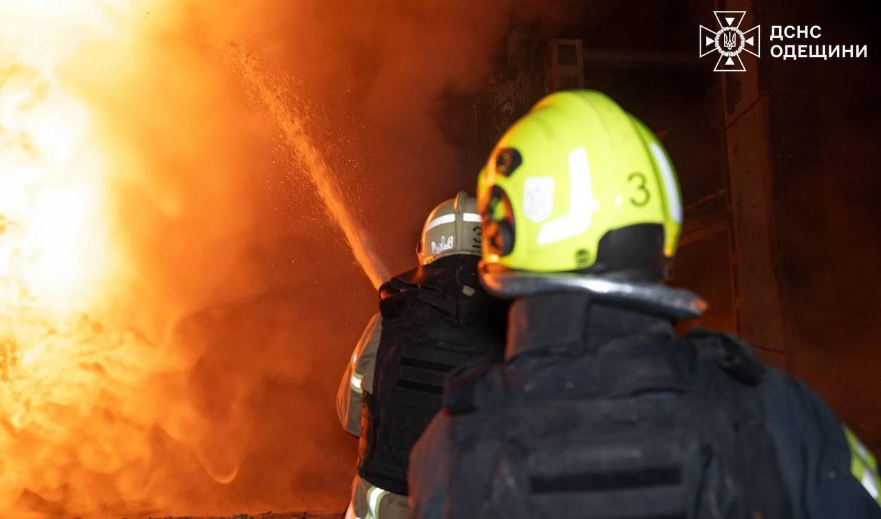 Photo of the State Emergency Service