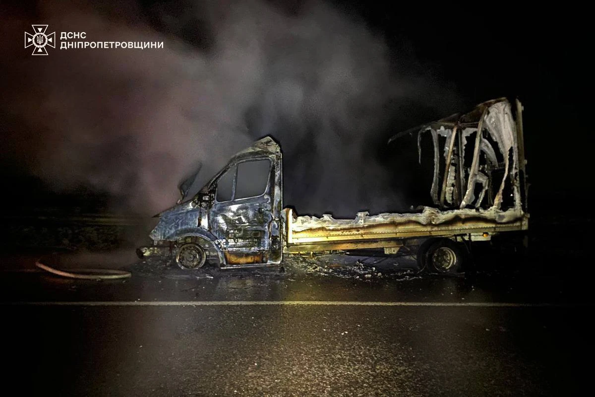 Stock photo: State Emergency Service of Ukraine on Telegram