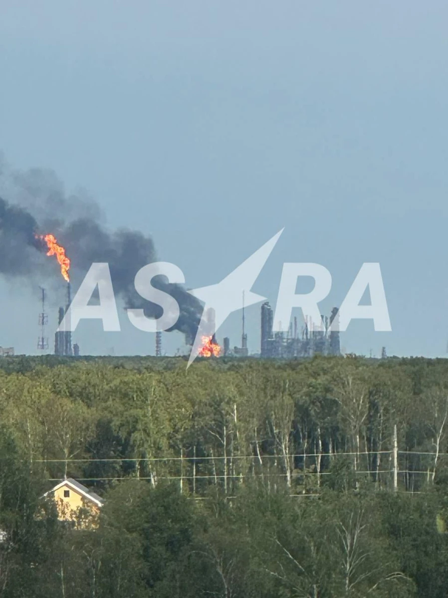 Фото: медіа ASTRA