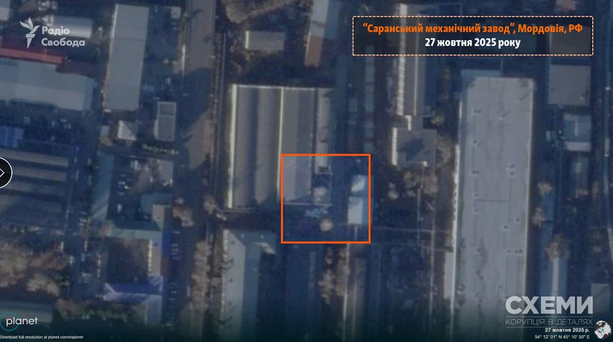 The Saransk Mechanical Plant on 27 October 2025.