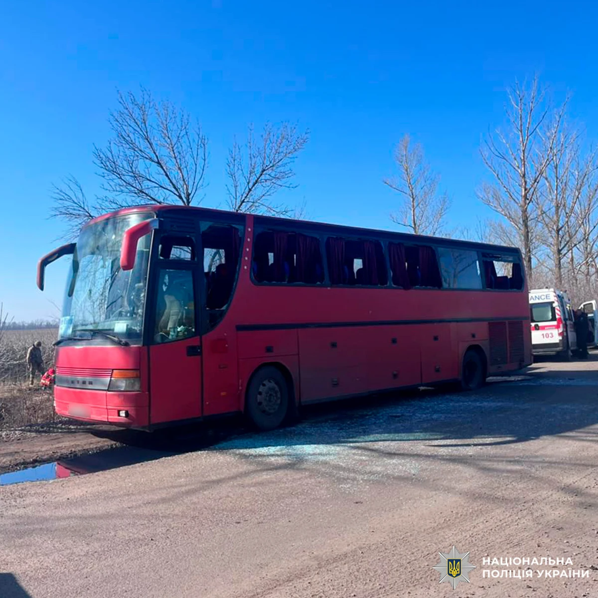 фото: національна поліція