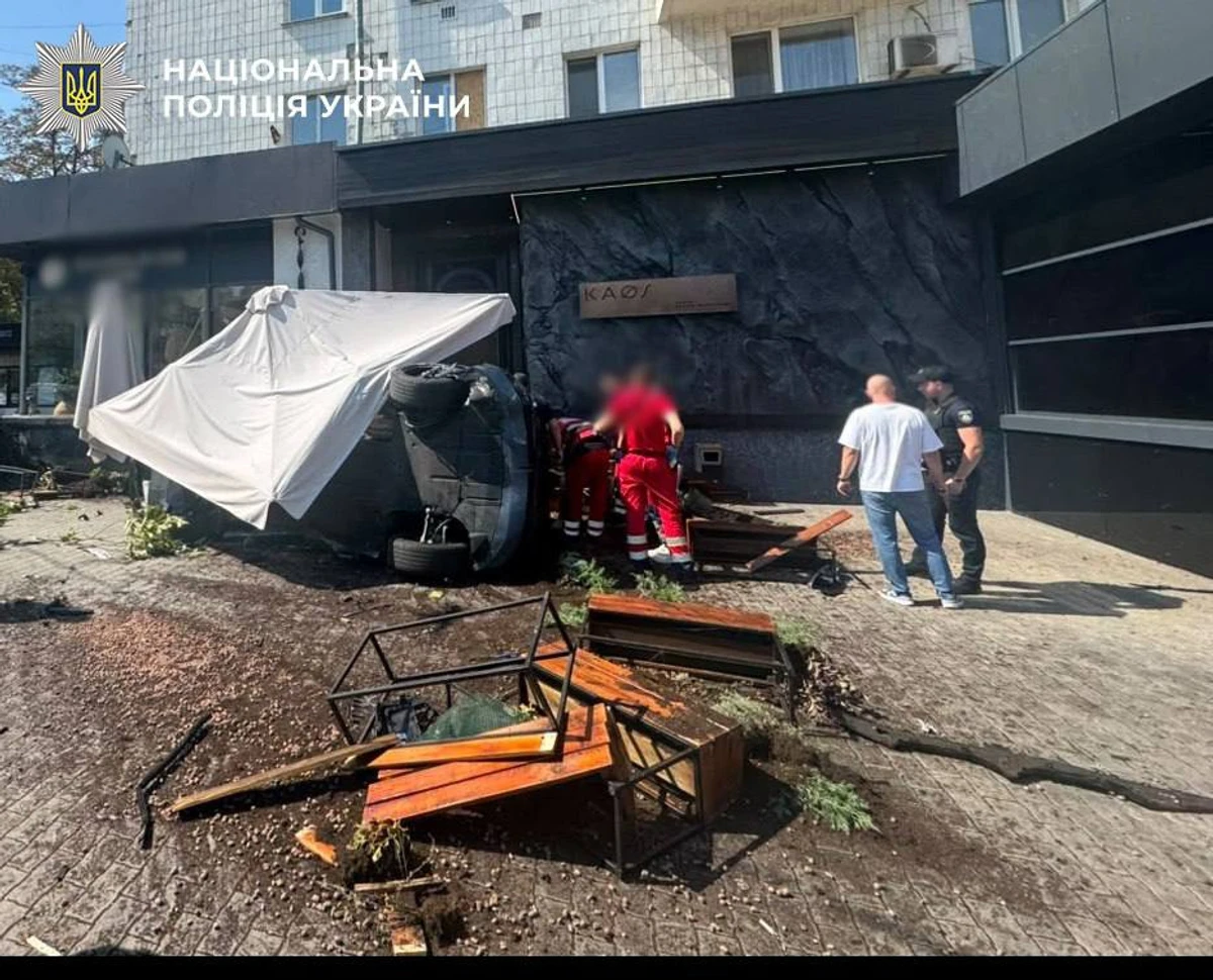 фото: національна поліція